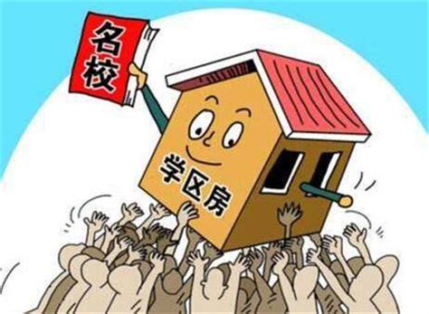 2022年应届生落户上海72分最新积分细则，提前准备 -居住证积分网