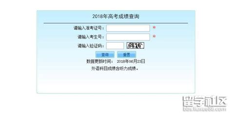 郑州轻工学院考试管理系统|UI|软件界面|TNT创意智造商 - 原创作品 - 站酷 (ZCOOL)