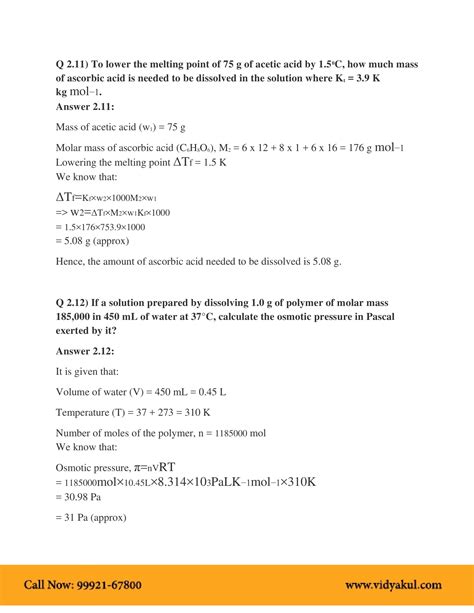 Image result for Solutions 12th Class Chapter