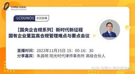 景嘉微：董监高减持逾2亿，利润含金量成色存疑__凤凰网