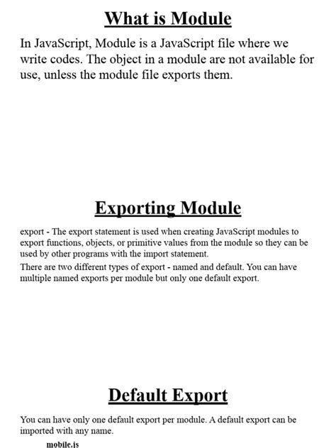 Export JavaScript Module 的图像结果