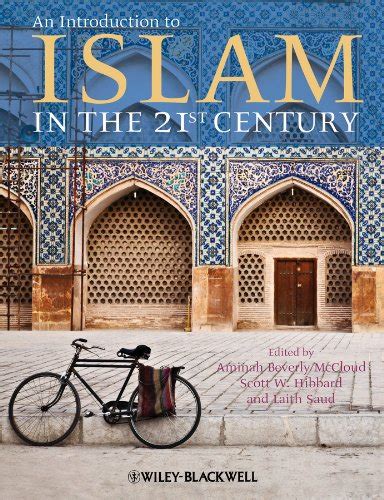 An Introduction to Islam in the 21st Century eBook : McCloud, Aminah ...