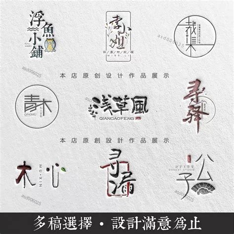 高端大米礼盒和logo和起名_红动中国