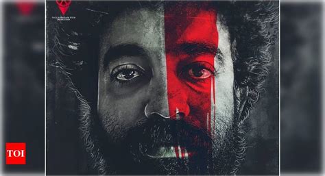 Siju Wilson gets ready for his next titled 'Mareechan' | Malayalam ...