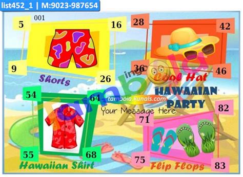 Hawaiian Invitation Card Cards in Hawaiian theme