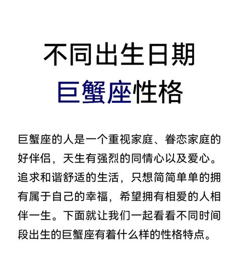 小孩一出生你幫他月存1000元，十年後會發生....什麼事？你該投資ETF、基金、零股還是放定存？ - moneybar財經商業資訊社群網站