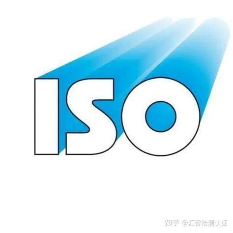 有保障的iso9001认证，有保障的ce认证-中证集团ISO认证