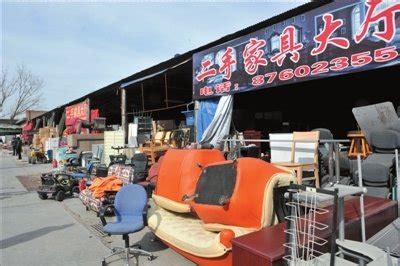 上海二手家具买卖信息,上海二手家具交易市场-二手家具大全网