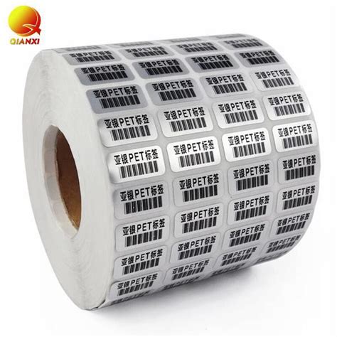 Image result for Serial Number Label Printing