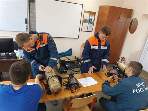 Государственное бюджетное профессиональное образовательное учреждение ...