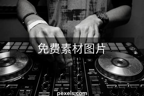 Dj图片 的图像结果