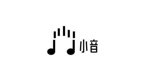 音乐logo设计图__广告设计_广告设计_设计图库_昵图网nipic.com