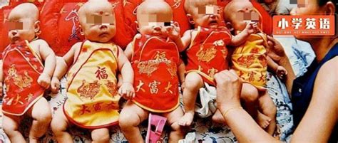 中国首例五胞胎年满20岁，学历现状曝光之后，让人一阵唏嘘_孩子_家庭_教育