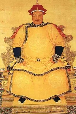 Yunti, Prince Xun - Alchetron, The Free Social Encyclopedia