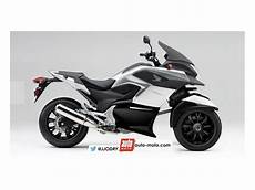 scooter 3 roues yamaha trimax route occasion moto 3 roues yamaha scooter 3 roues yamaha trimax route occasion moto 3 roues yamaha