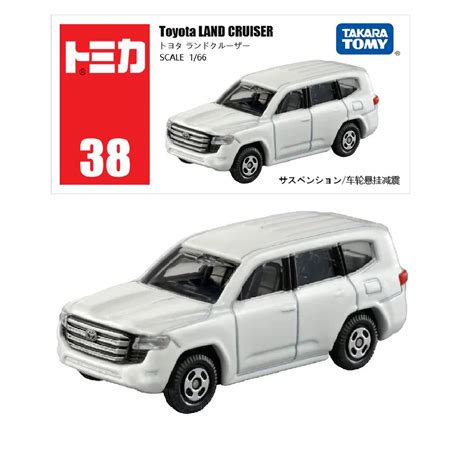 Takara Tomy Tomica Diecast Car Models