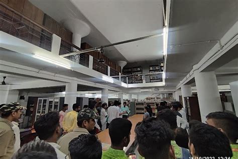 Rajendra University Balangir Campus: Photos, Virtual Tour