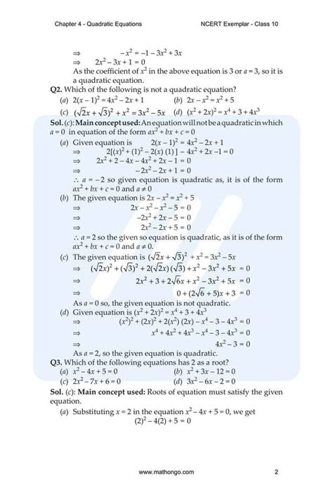 Image result for Class 10 Maths Chapter 4 Example 8 Doubt Nut