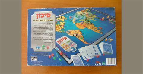 Risk 的图像结果