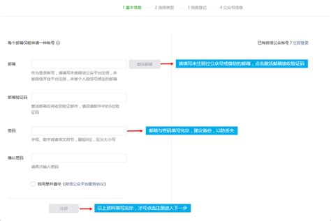 西湖区个体户注册咨询电话13185712875 - 知乎