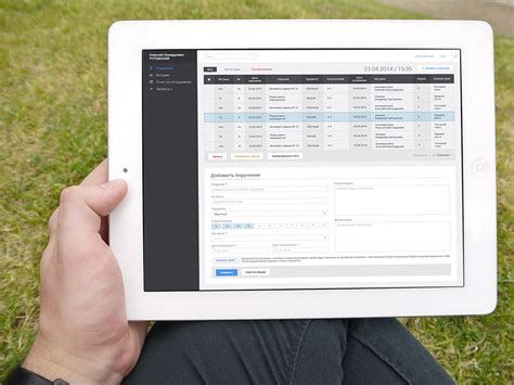 Image result for Scheduler Software