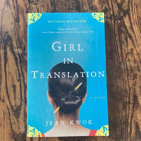 Girl in Translation by Jean Kwok