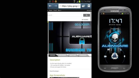 Image result for Alienware Home Screen