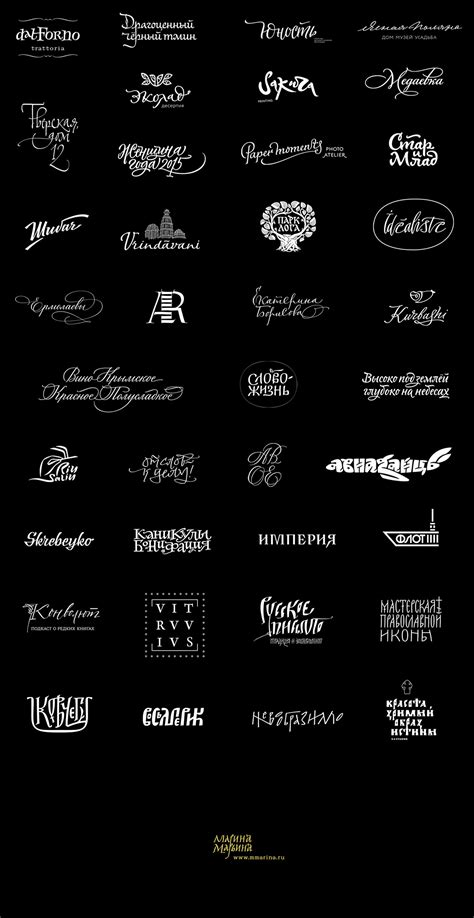 Logotype 的图像结果