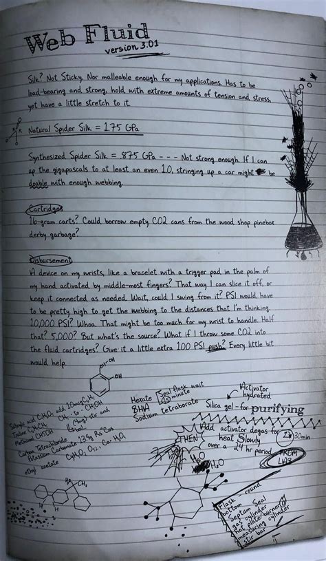 Making Web Fluid 的图像结果