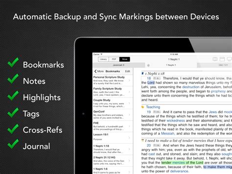 Image result for LDS Scriptures Library