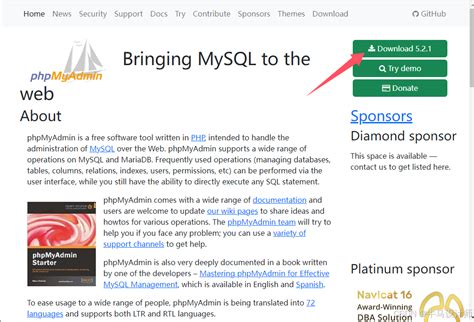 phpMyAdmin Not Loading 的图像结果