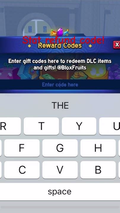 Stats Refund Code 2025 的图像结果