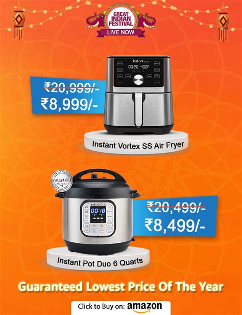 Instant Pot Official