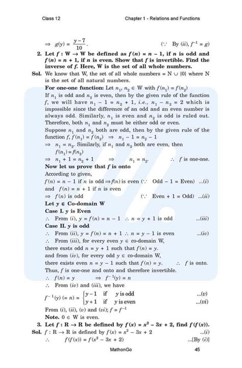 Math Class 12th Chapter 1 by Subject Introduction 的图像结果