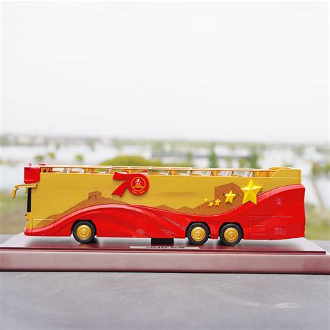 Original factory 1:42 Foton AUV 70th aniversary Concierge Car Double D ...