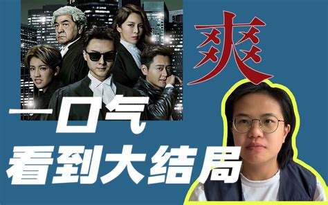 2018年 TVB 即将上映的15部最新港剧！又是时候煲戏了！