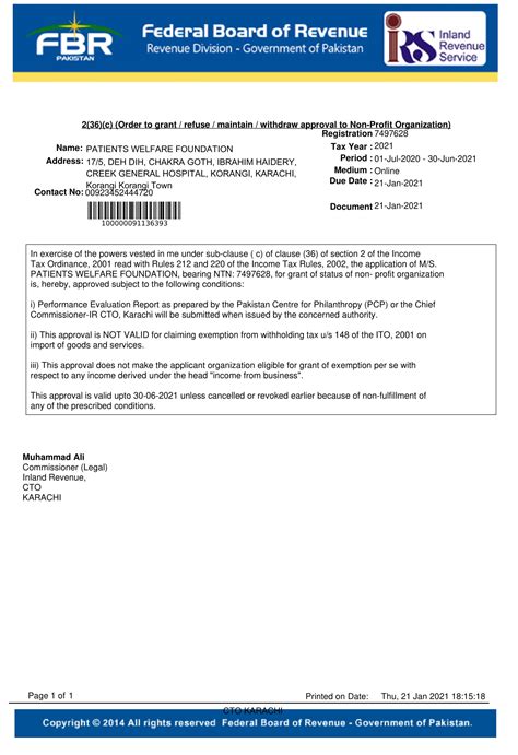 Image result for Automatic Data Collection Input Device