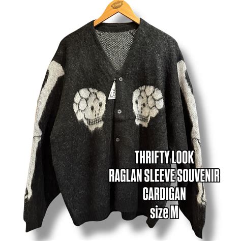 THRIFTY LOOK Shaggy Knit cardigan col Skull モヘアカーディガン アクリルカーディガン シャギー ...
