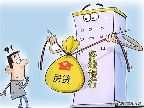个人住房贷款利率最新LPR是多少？（附查询方式）- 徐州本地宝
