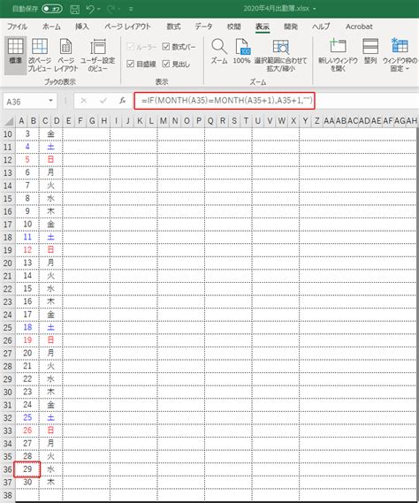 Algorithm Examples Programming 的图像结果