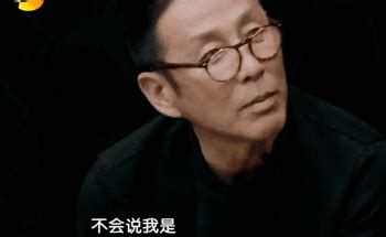 提名“演什么都是自己”的演员，陈道明算一个？_凤凰网