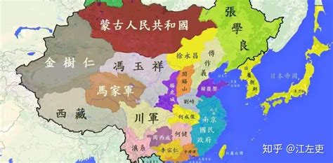 中国1921_360百科