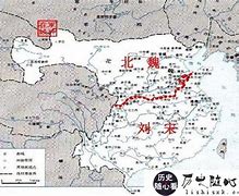 Image result for 西魏