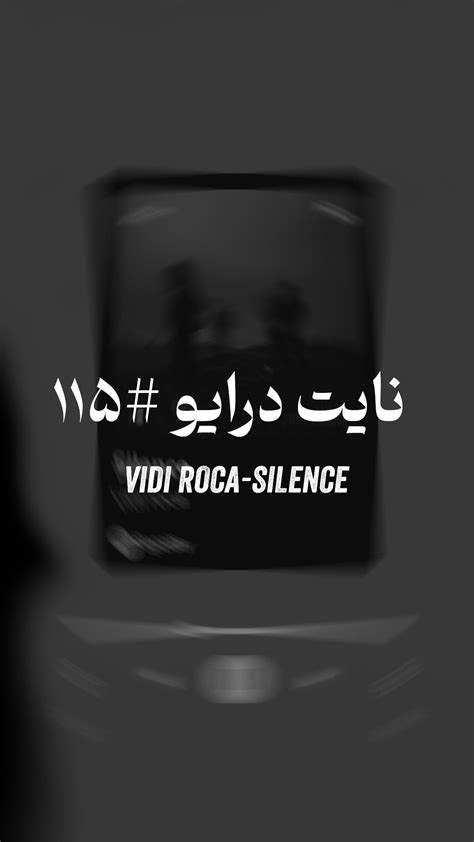 Looptori | ‎برای دسترسی به موزیک ها لینک پلی لیست اسپاتيفاي و كانال ...