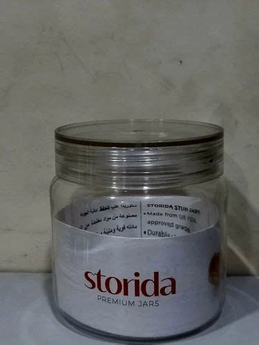 STORIDA JAR - STORIDA JAR Size 300 ml Retailer from Bengaluru