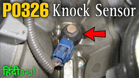 Image result for Mini One P0326 Code