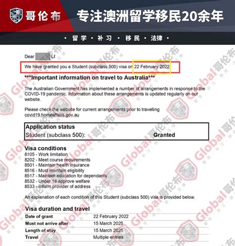 【澳大利亚】学生签证过期怎么办？28天宽限期要把握！学生签证Grace Period介绍。 - 知乎