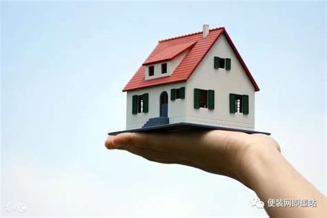 贷款买房的流程是什么？九大步骤搞定房贷 - 知乎