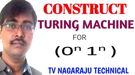 Construct Turing Machine 的图像结果