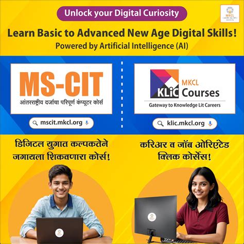 MKCL Tutorial 的图像结果